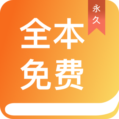 亚美体育手机app